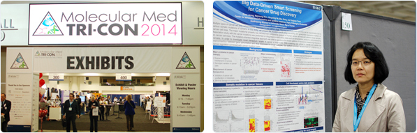 The Molecular Medicine Tri Conference 2014